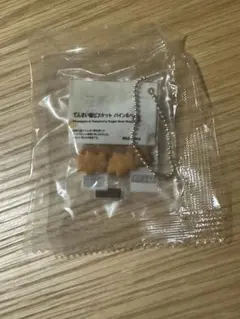 ガチャガチャ カプセルトイ