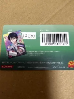 2026年最新】テニスの王子様 mixの人気アイテム - メルカリ