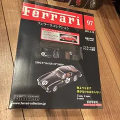 Item thumbnail for item cfa727eb-cc50-4541-a77b-42c1e7bc46c9