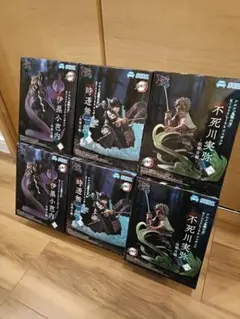 鬼滅の刃XrossLinkフィギュア 伊黒・時透・不死川－柱稽古編－　6点セット