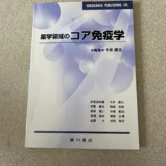 Item thumbnail for item 3c104a34-8cc0-483a-96cc-7acb7cb03cc0