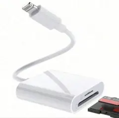 SHEIN ライトニング 変換プラグ まとめ売り