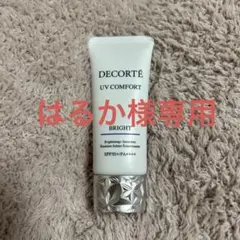 DECORTÉ UV COMFORT BRIGHT