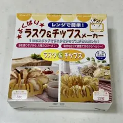 Item thumbnail for item fa3d59da-5691-432b-ae66-98713d1dd185