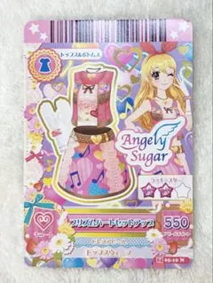 アイカツカード Angely Sugar ピンクの小花柄ワンピ 星宮いちご - メルカリ