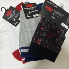 ストレンジャーシングス