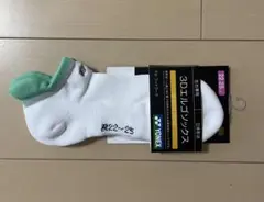 YONEX 3Dエルゴソックス 22-25cm ホワイト/グリーン