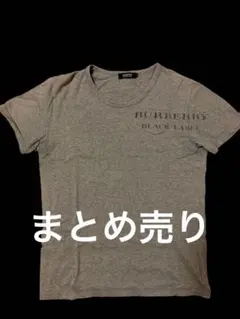 まとめ売りBURBERRY BRACK LABEL Tシャツ　半袖シャツ