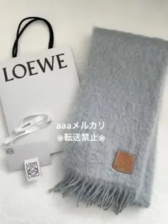 極美品 ロエベ LOEWE ウィーゼル 毛皮 マフラー キャメルブラウン系