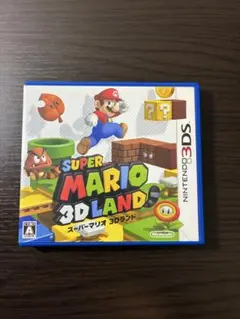 SUPER MARIO 3D LAND (ニンテンドー3DS)