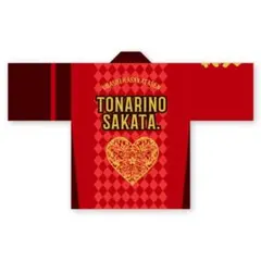 2025年最新】浦島坂田船 グッズ 法被の人気アイテム - メルカリ