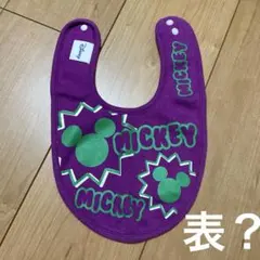 Item thumbnail for item 4733fb1f-a6c6-4576-80f7-856d50258f07