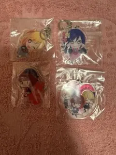 【星野アイ ルビィ アクア 有馬かな】アクリルキーホルダー 4個セット　推しの子