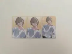 風楽奏斗 カード