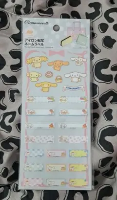 シナモロール アイロン転写ネームラベル