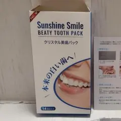 Item thumbnail for item 202b25e4-392f-443f-bb79-1c17dd29e91b