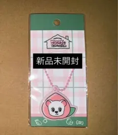 2026年最新】WOOKDONGの人気アイテム - メルカリ