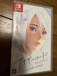 Item thumbnail for item 70088d87-2236-4f40-9769-0f47eadcfaa6