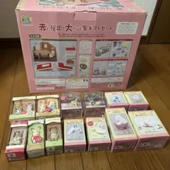【2/27まで出品】シルバニアファミリー 赤い屋根の大きなお家　まとめ売り
