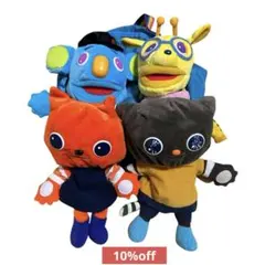 worldwide kidsキャラクターハンドパペットセット（袋付き）のサムネイル