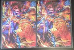 劇場版「鬼滅の刃」無限城編　第一章　猗窩座再来　入場者特典