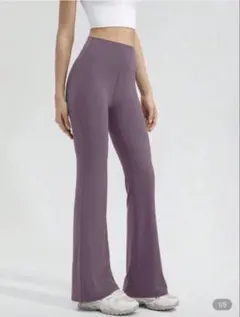 フレアレギンス