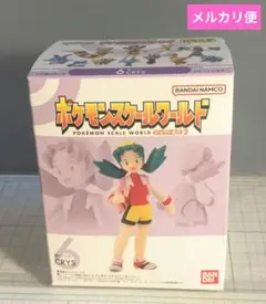 ポケモンスケールワールド　クリス　クリスタル　フィギュア