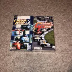 スーパーファミコン ソフト ヒューマングランプリ4 フューマングランプリ