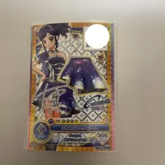 2025年最新】天の川コズミックの人気アイテム - メルカリ