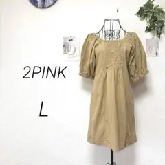 10049-1 2PINK シャーリングミニワンピース L コットン 無地