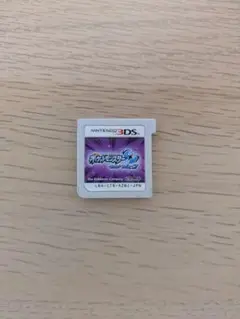 ポケットモンスターウルトラムーン
