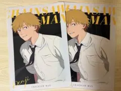 チェンソーマン デンジ クリアファイル A4