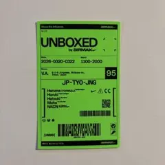 UNBOXED by AIR MAX 95 ステッカー VA表参道ノベルティのサムネイル