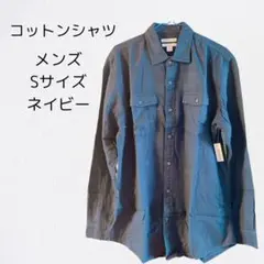 一点限り‼️メンズ 長袖 Sサイズ フランネルシャツ 2ポケット ネイビー 紺