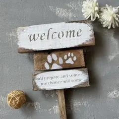 ガーデニング　welcomeガーデンピック　ナチュラル雑貨　古材風　No.907