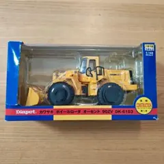ダイヤペット カワサキホイールローダ オーセント90ZV DK-6103