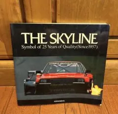 スカイライン GT-R ヒストリーカタログ GRAND TOURING CAR - メルカリ