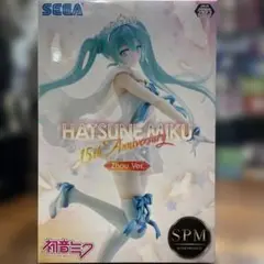 【未開封】スーパープレミアムフィギュア 初音ミク 15th スオウVer.
