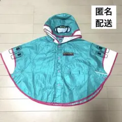 新幹線はやぶさ　ポンチョ80-100cm