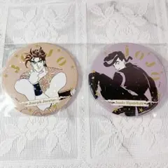 2026年最新】ジョジョ 仗助 缶バッジの人気アイテム - メルカリ