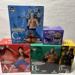 一番くじワンピース偉大なる航路へa賞b賞c賞d賞e賞フィギュアセット