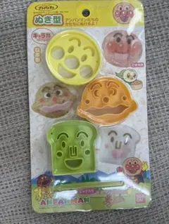 アンパンマン 型抜き型　キャラ弁