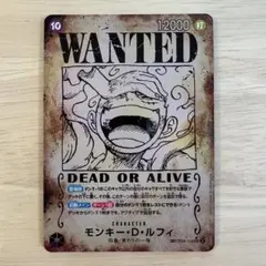 2025年最新】モンキー・D・ルフィ スペシャルカード 手配書の