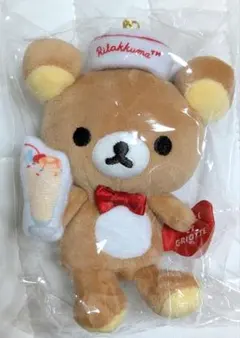 2025年最新】etoile et griotte リラックマの人気アイテム - メルカリ