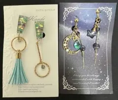 Item thumbnail for item 240a0551-8a6d-49d5-a8dd-084e0bcaab3d