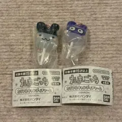 たまごっち カラフルキャンディチャーム 2点セット みみっち ますくっち
