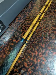 剛樹 幻竹竿真鯛 極 特注和竿仕様 未使用 約46万円 値引き可能