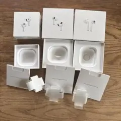 箱のみ　AirPods Pro 空箱　まとめ売り　ケーブル付き