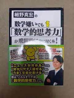 Item thumbnail for item 8cef1dda-9b4e-47f8-b053-365f04fef7f1