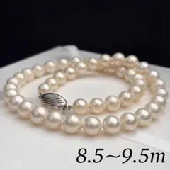 大珠✨️ 本真珠 パール ネックレス 約8.5~9.5m ジュエリー Pearl